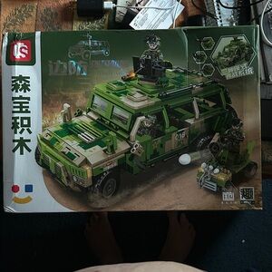 Military Green sembo block